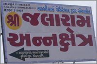 Jalaram Mandir Viramgam